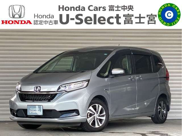 フリード+1.5 ハイブリッド G ホンダセンシング