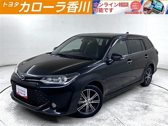 カローラフィールダー1.5 G W×B