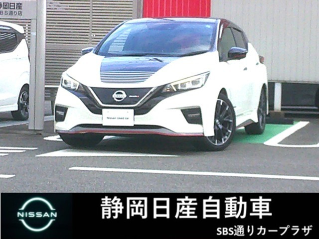 リーフ