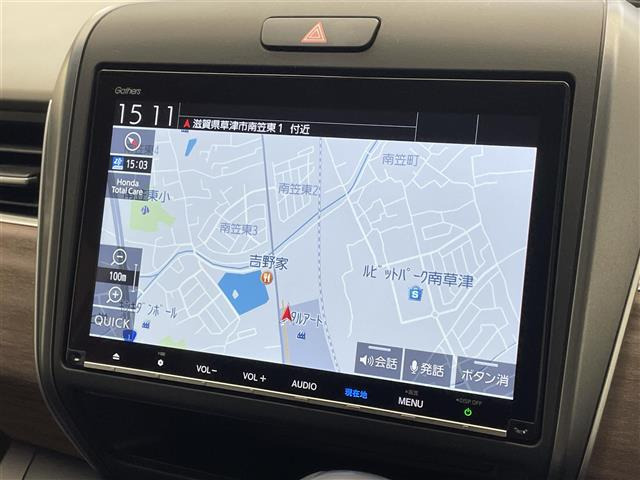 フリード1.5 G