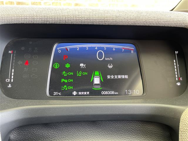 フリード