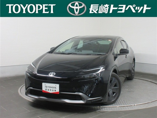 プリウス1.8 U