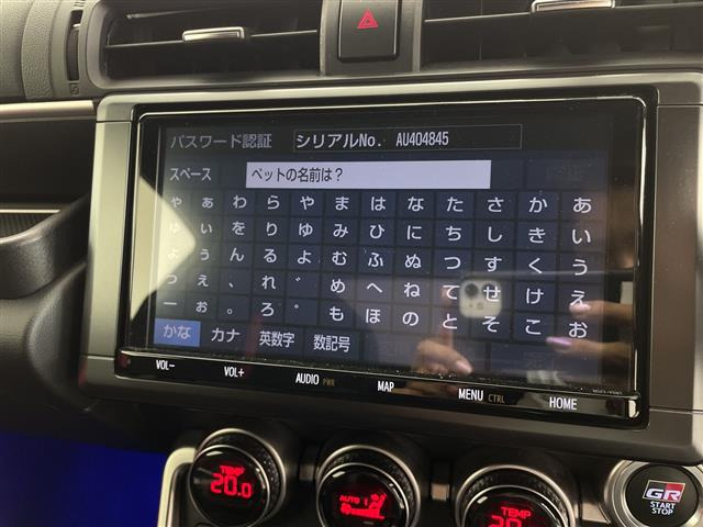 GR862.4 RZ