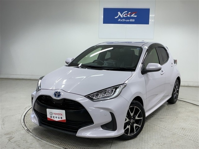 ヤリス1.5 ハイブリッド Z