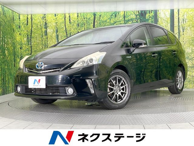 プリウスα1.8 S