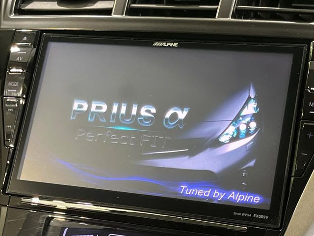 プリウスα1.8 S