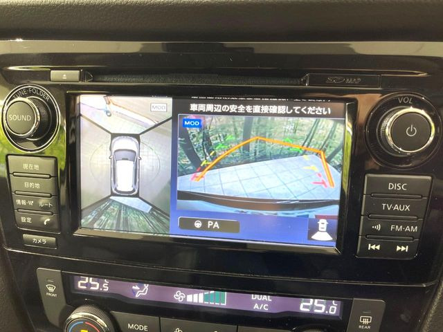【アラウンドビューモニター】専用のカメラにより、上から見下ろしたような視点で360度クルマの周囲を確認することができます☆死角部分も確認しやすく、狭い場所での切り返しや駐車もスムーズに行えます。
