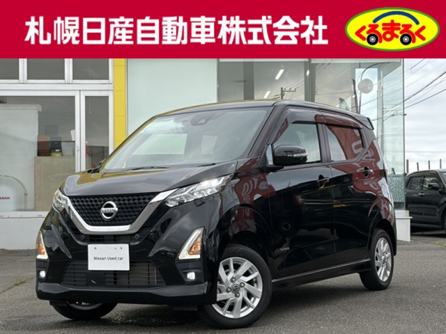 デイズハイウェイスターX 4WD