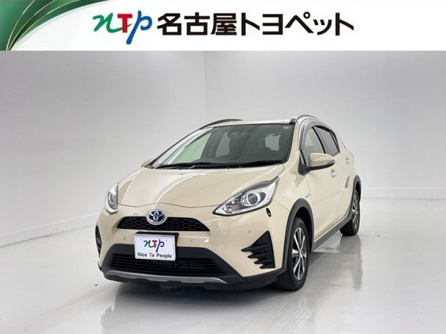 アクア1.5 クロスオーバー