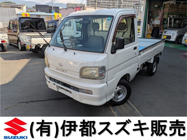 ハイゼットトラックエクストラ 4WD