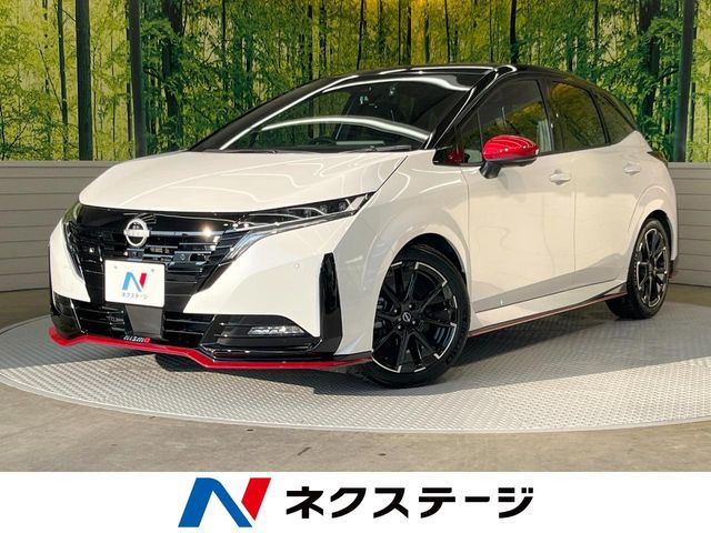ノートオーラ1.2 NISMO