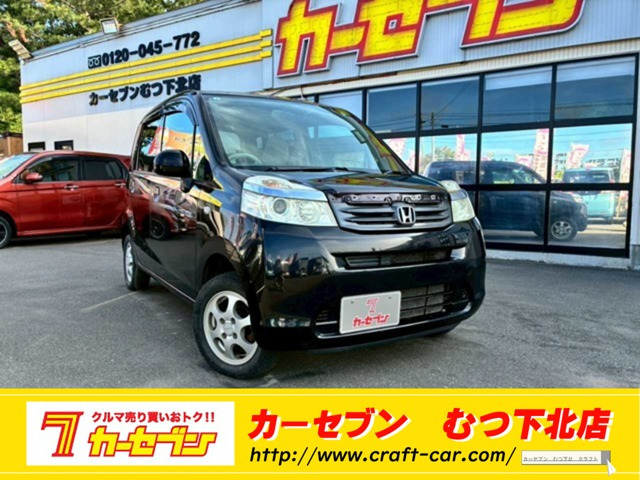ライフG 4WD