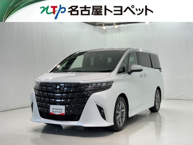 アルファード2.5 Z