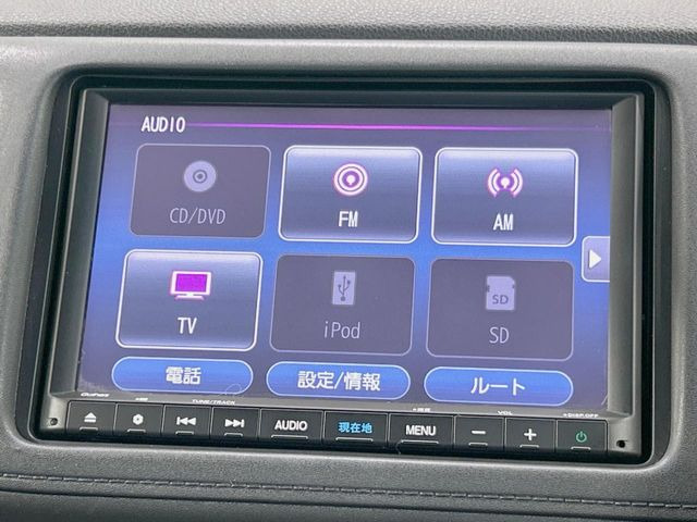 ヴェゼル1.5 ハイブリッド Z ホンダセンシング