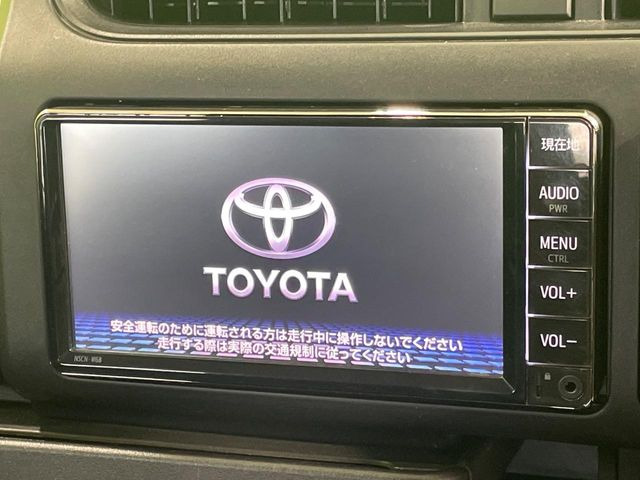 �y�����i�r�z�l�C�̏����i�r�𑕔����Ă���܂��B�i�r�̎g���₷���͂������A�I�[�f�B�I�@�\���[��!�L�����v�◷�s�͂������A�ʋ΂┃�����ȂǕ��i�̃h���C�u���y�����Ȃ�͂���