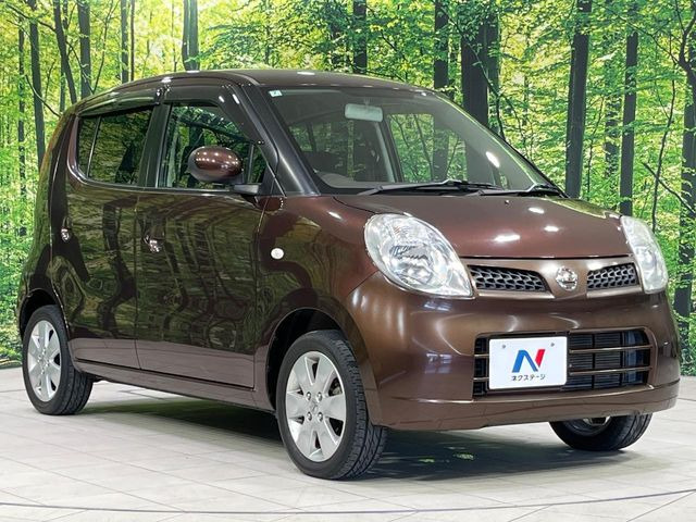 �������x�̃K���X�疌�ŝ����͂������A�㎿�ȃc���E����������B���O����_���J�����؂Ȉ��Ԃ�ی삵�A�F�����E�򉻂�h�~�B�u�e�X�v���b�V���R�[�g�v�A�u�e�v���~�b�T�R�[�g�v���炨�I�т��������܂��B