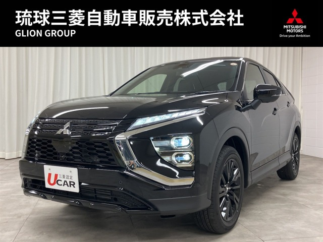 エクリプスクロス1.5 ブラック エディション