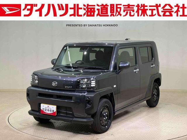 タフトX 4WD