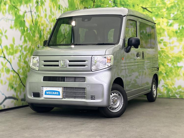 N-VANG