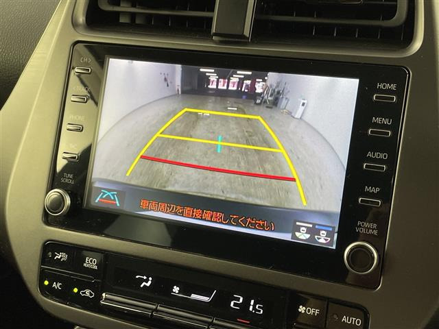 プリウスPHV1.8 S GR スポーツ