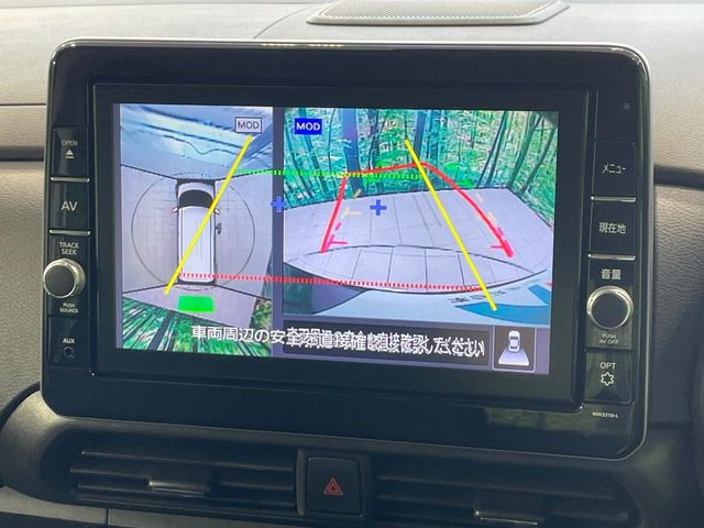 �y�A���E���h�r���[���j�^�[�z��p�̃J�����ɂ��A�ォ�猩���낵���悤�Ȏ��_��360�x�N���}�̎��͂��m�F���邱�Ƃ��ł��܂������p�������m�F���₷���A�����ꏊ�ł̐؂�Ԃ��⒓�Ԃ��X���[�Y�ɍs���܂��B
