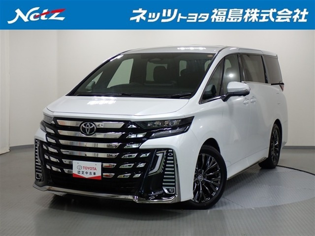 ヴェルファイア2.4 Z プレミア