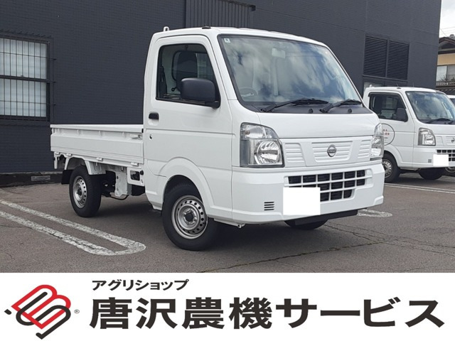 NT100クリッパーDX 4WD