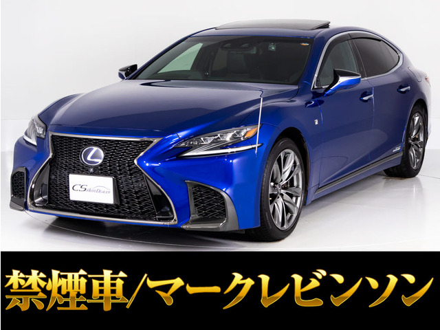 LS500h Fスポーツ 4WD