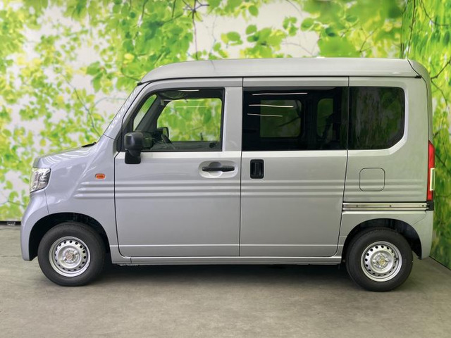 N-VANG