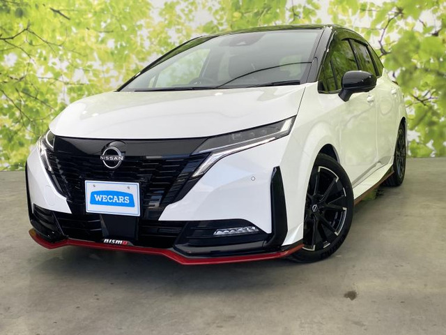 ノートオーラ1.2 NISMO