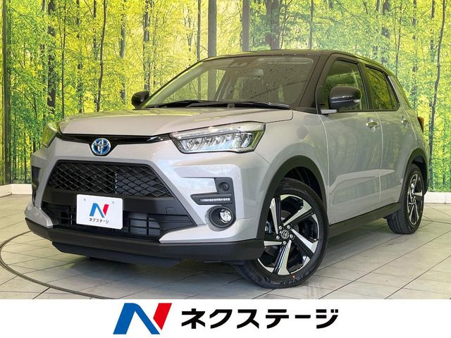 ライズ1.2 Z
