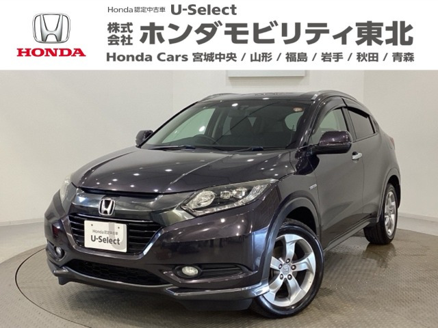 ヴェゼル1.5 ハイブリッド X Lパッケージ 4WD