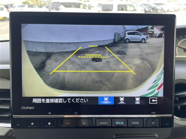 N-BOXL ターボ コーディネートスタイル