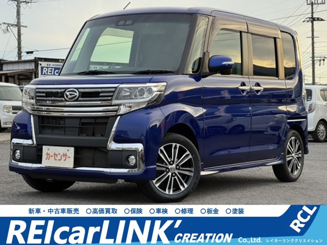 タントカスタムRS トップエディション SAIII