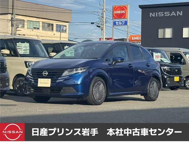 ノート1.2 X FOUR 4WD