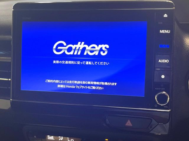 N-BOXカスタムG L ターボ ホンダセンシング