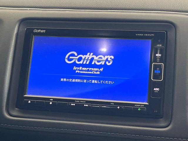 ヴェゼル1.5 ハイブリッド X ホンダセンシング