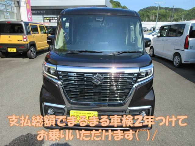 スペーシアカスタムハイブリッド(HYBRID)  GS