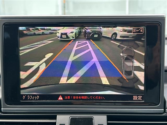 A7スポーツバック3.0 TFSI クワトロ Sラインパッケージ 4WD