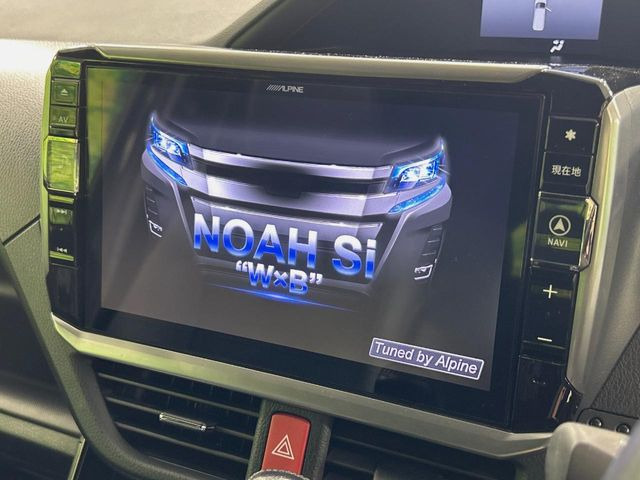 ノア2.0 Si