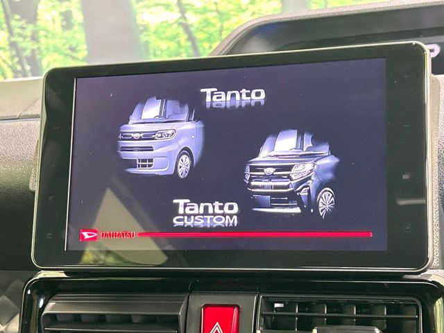 タントカスタムRS スタイルセレクション
