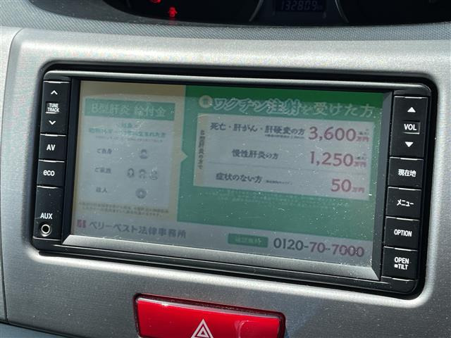 ムーヴカスタムX リミテッド