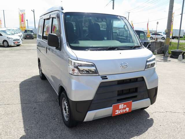 ハイゼットカーゴデラックス SAIII ハイルーフ 4WD