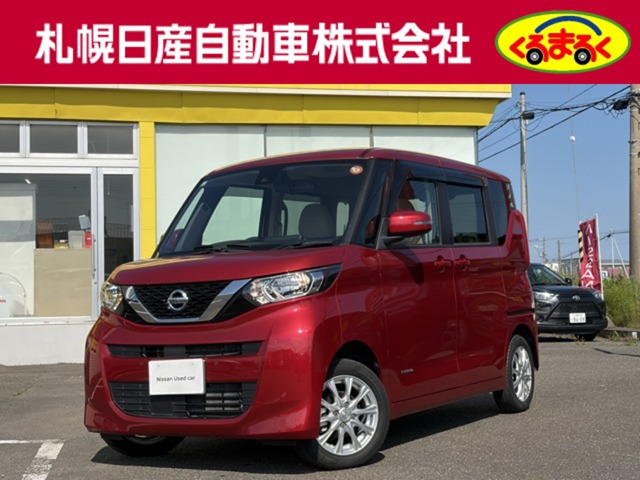 ルークスX 4WD