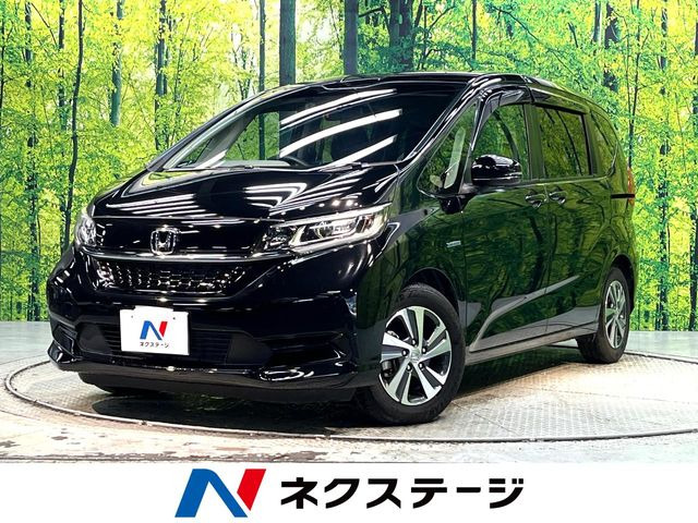 フリードハイブリッド
