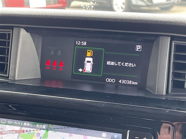 ルーミー1.0 カスタム G