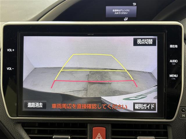 ヴォクシー2.0 ZS 煌