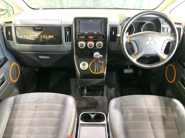 デリカD:52.2 アクティブギア 4WD