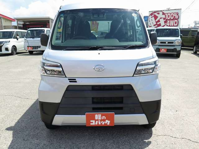 ハイゼットカーゴデラックス SAIII ハイルーフ 4WD