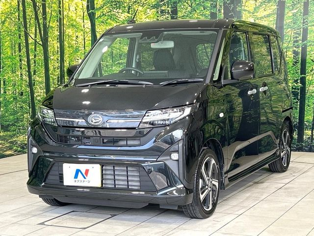 �������x�̃K���X�疌�ŝ����͂������A�㎿�ȃc���E����������B���O����_���J�����؂Ȉ��Ԃ�ی삵�A�F�����E�򉻂�h�~�B�u�e�X�v���b�V���R�[�g�v�A�u�e�v���~�b�T�R�[�g�v���炨�I�т��������܂��B